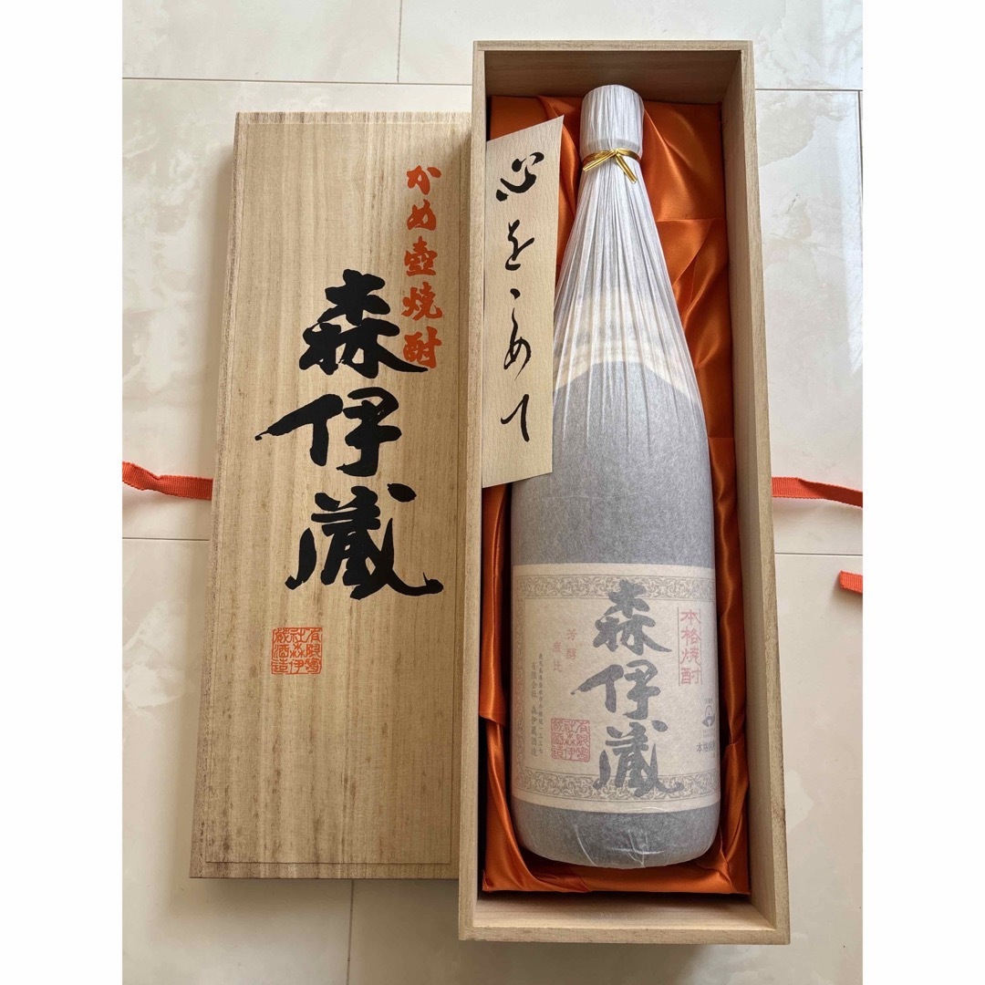 森伊蔵 焼酎 木箱入り 未開封 森伊蔵 焼酎 木箱入り 未開封 焼酎 森