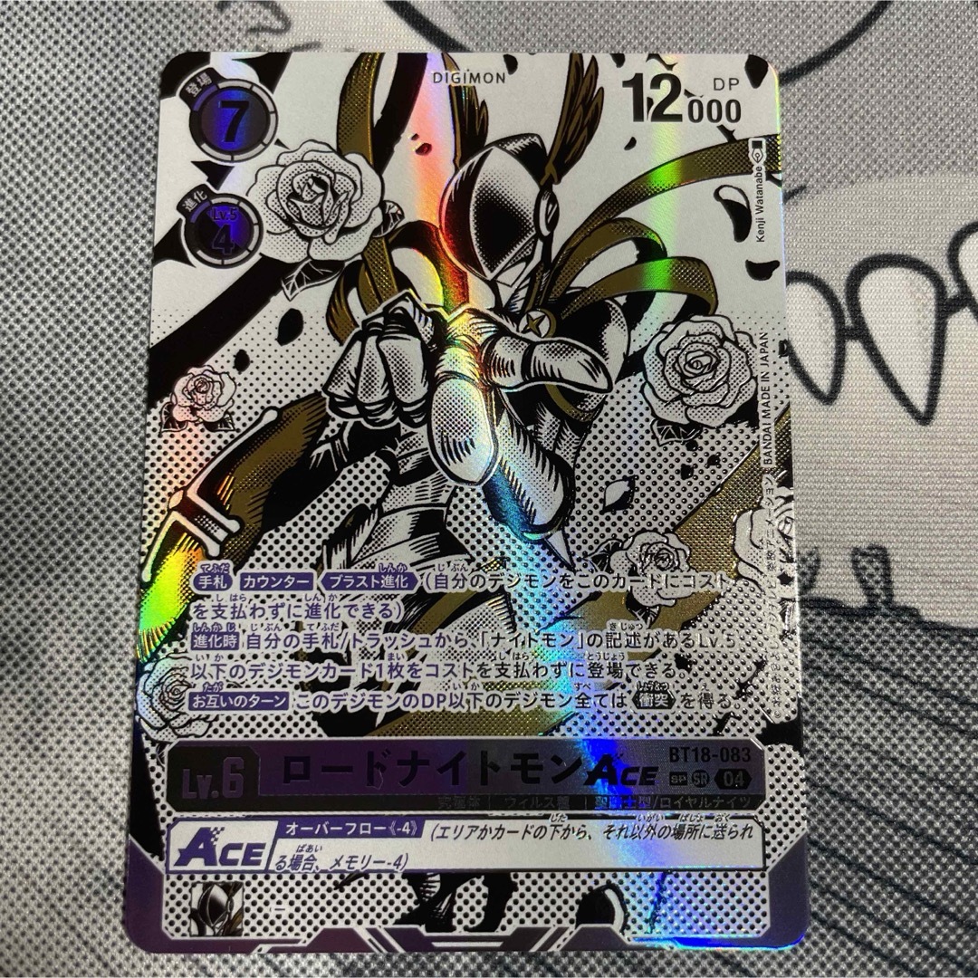 サイバーファンタジー【M∀LICE】デッキ&EX15&二重スリーブ サイバー