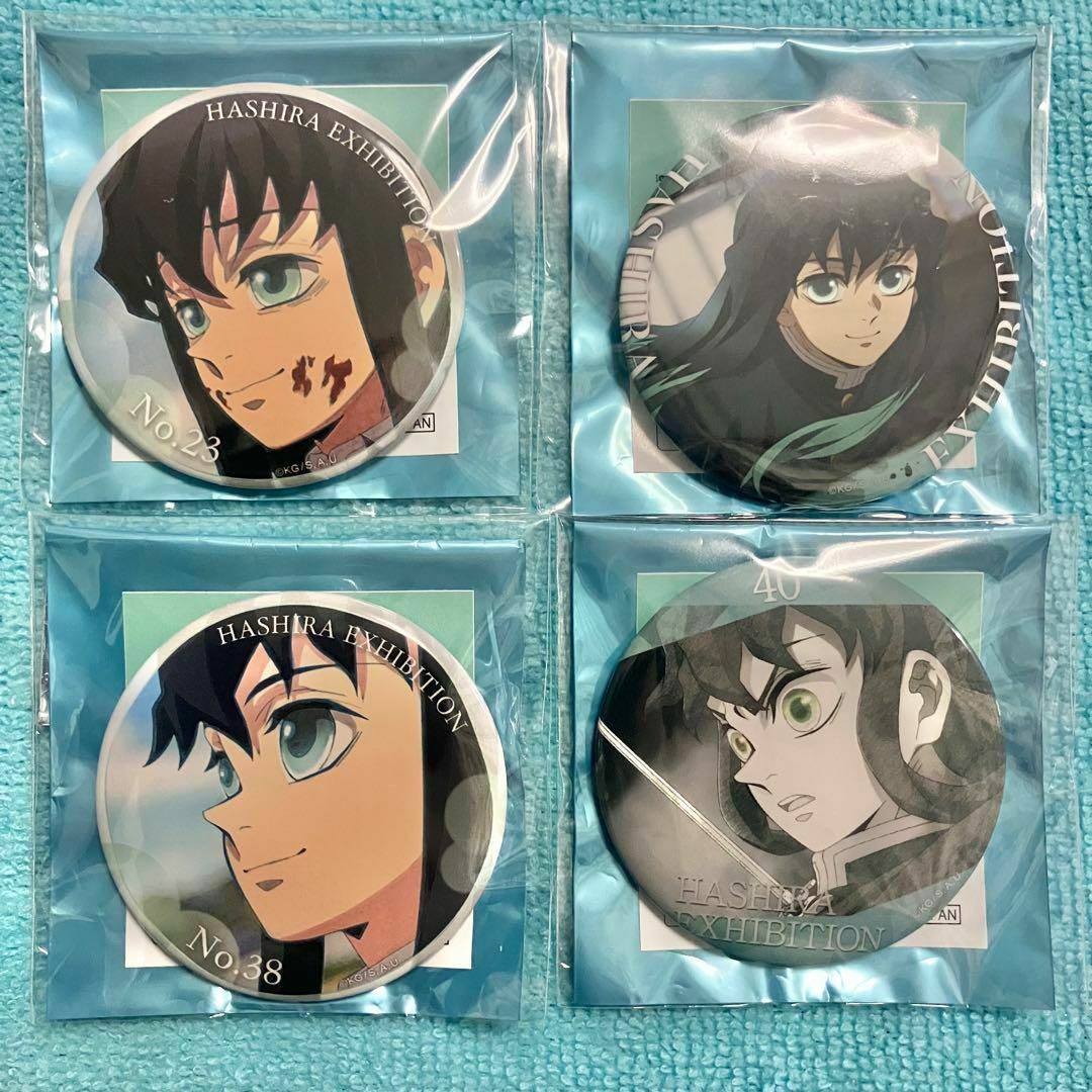 鬼滅の刃 柱展 柱百景 エモーショナル缶バッジ 煉獄杏寿郎 未開封 鬼滅