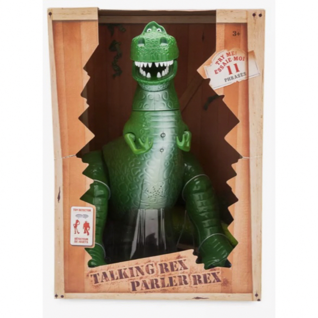 トイ・ストーリー - ディズニートイストーリー レックス 等身大