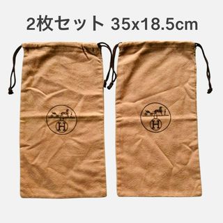 HERMES エルメス 純正 ショップ保存袋 まとめ売り 巾着 ベージュ 11枚