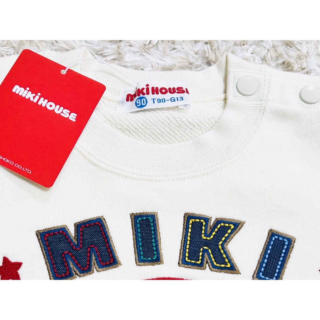 セット販売のみ]ミキハウス 90サイズ 計4点