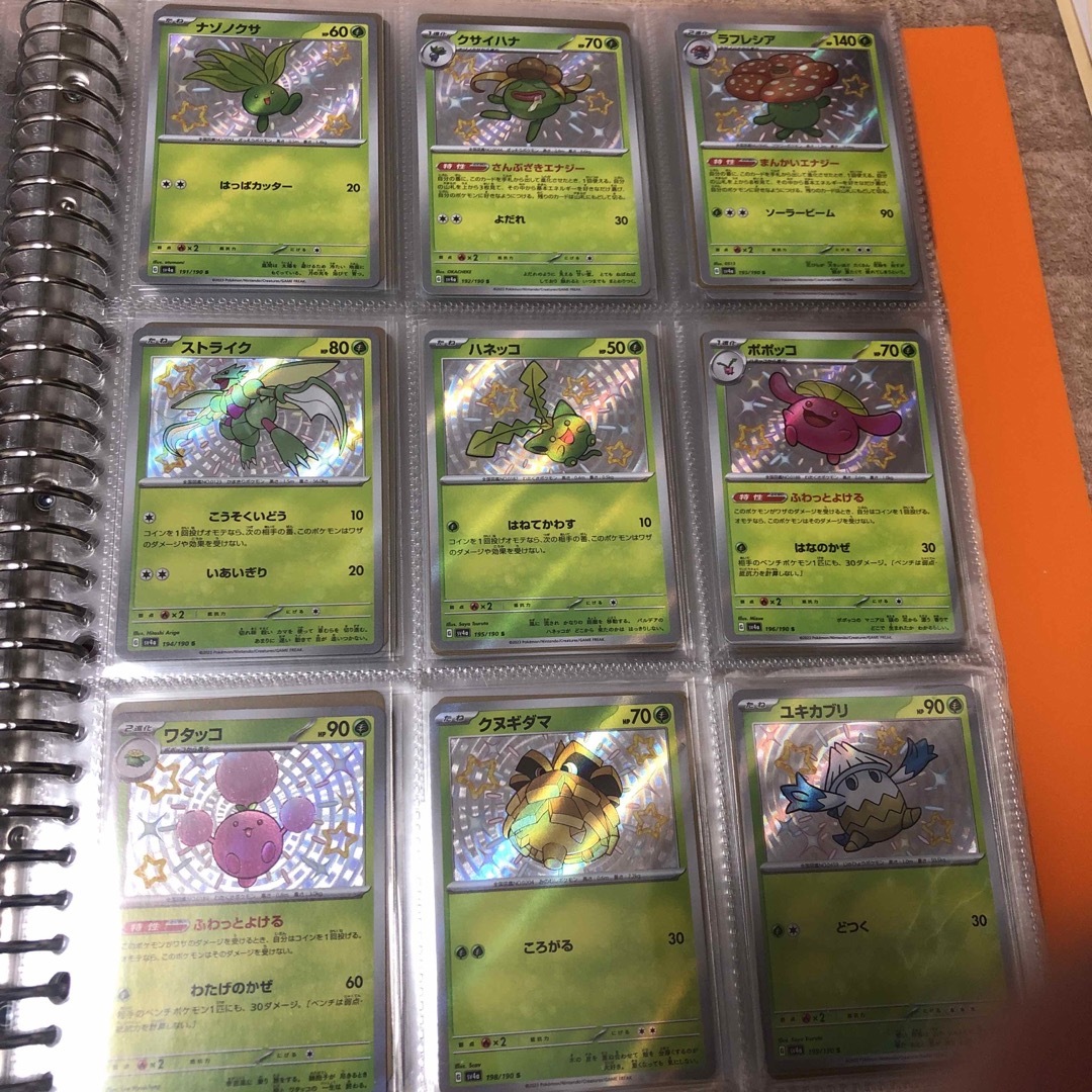 未開封4boxフレッシュ!ティーンズ メモリートレーディングカードゲーム