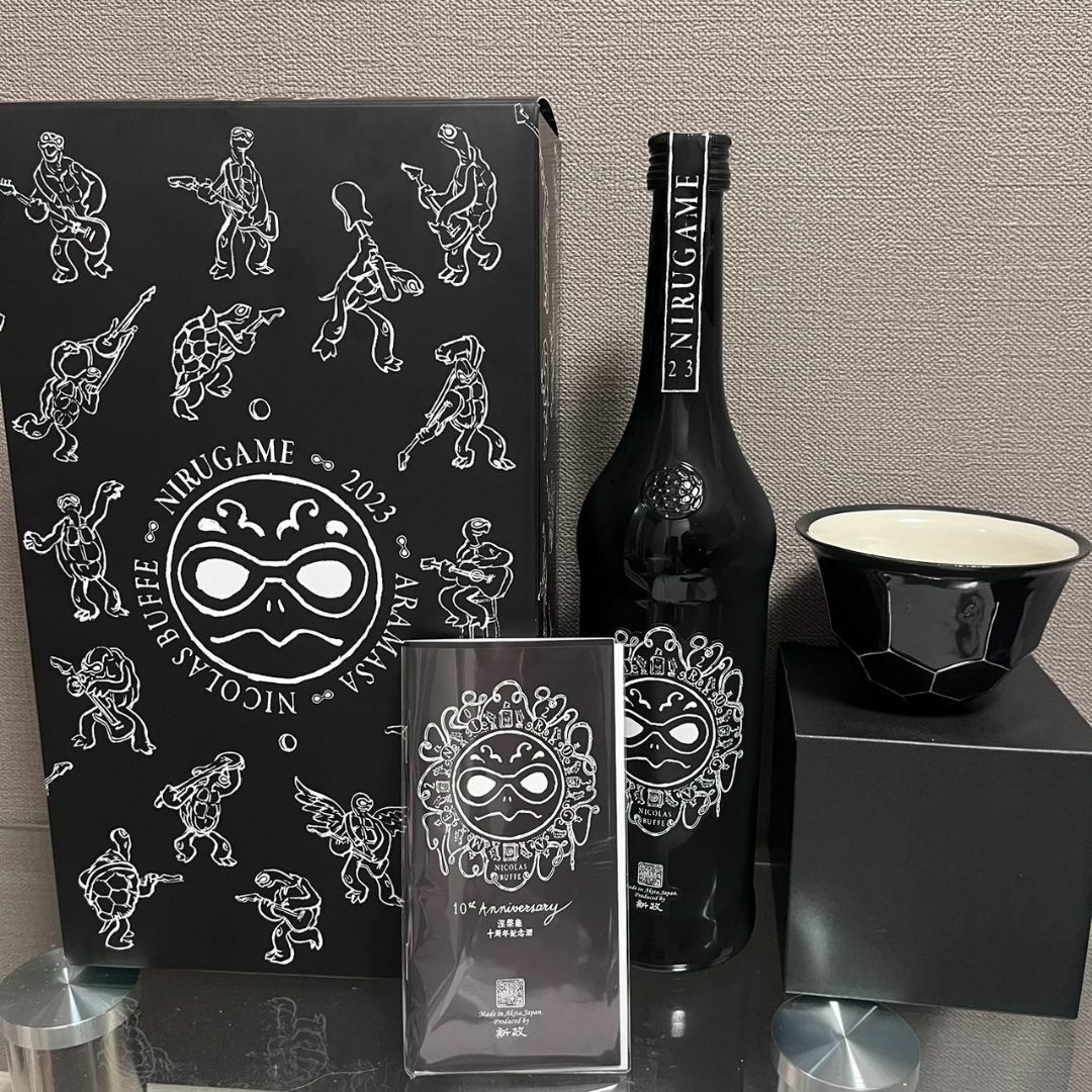 新政 涅槃亀10周年記念酒 田村氏作「龜椀」セット