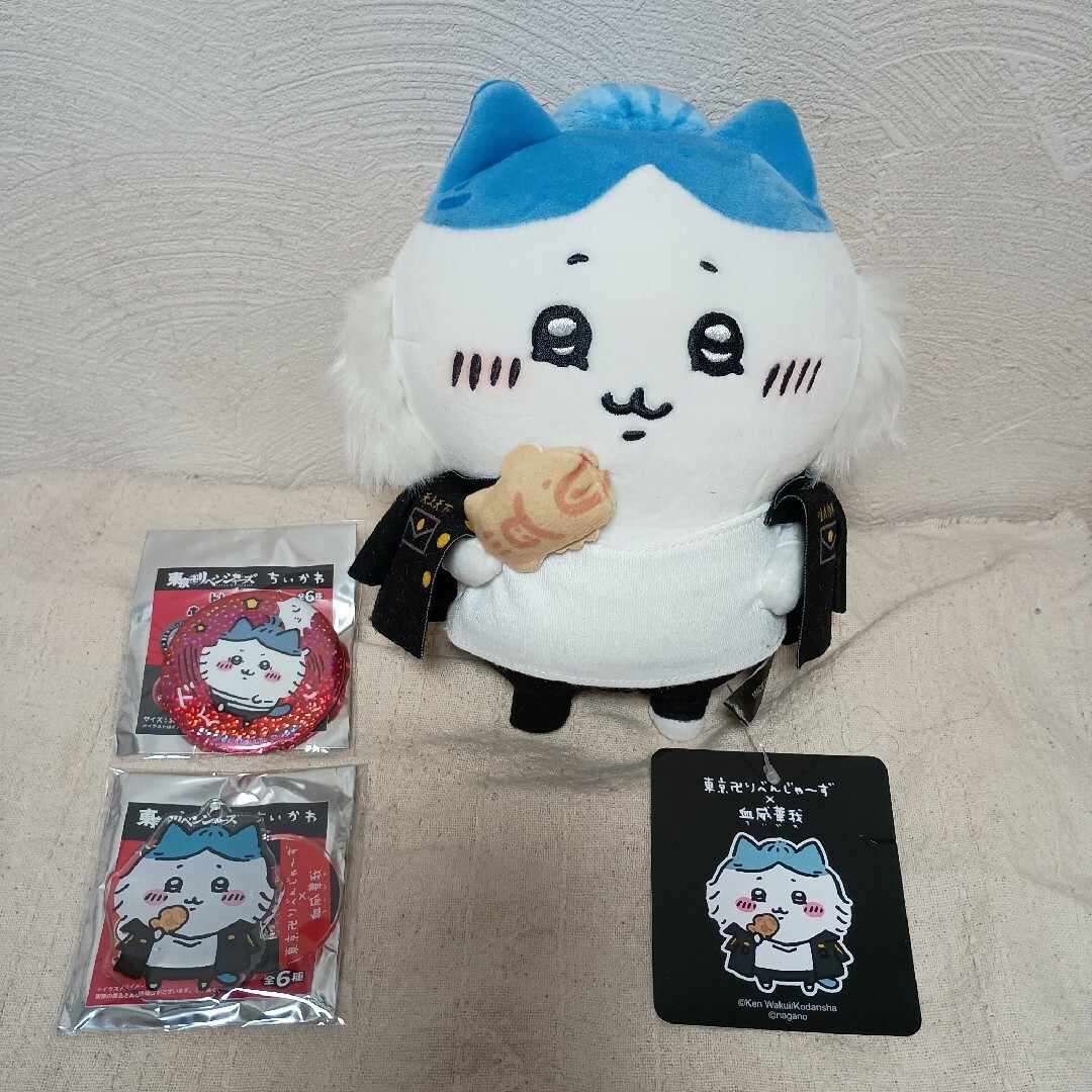 ちいかわ 東京卍リベンジャーズ ぬいぐるみ ハチワレ Amazon.co.jp