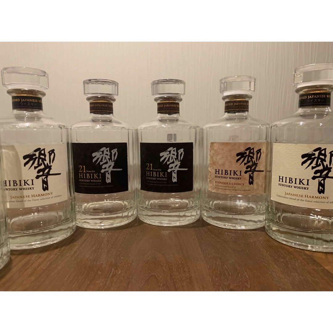 空箱のみ山崎NV20枚響ジャパニーズハーモニー 20枚響ブレンダー