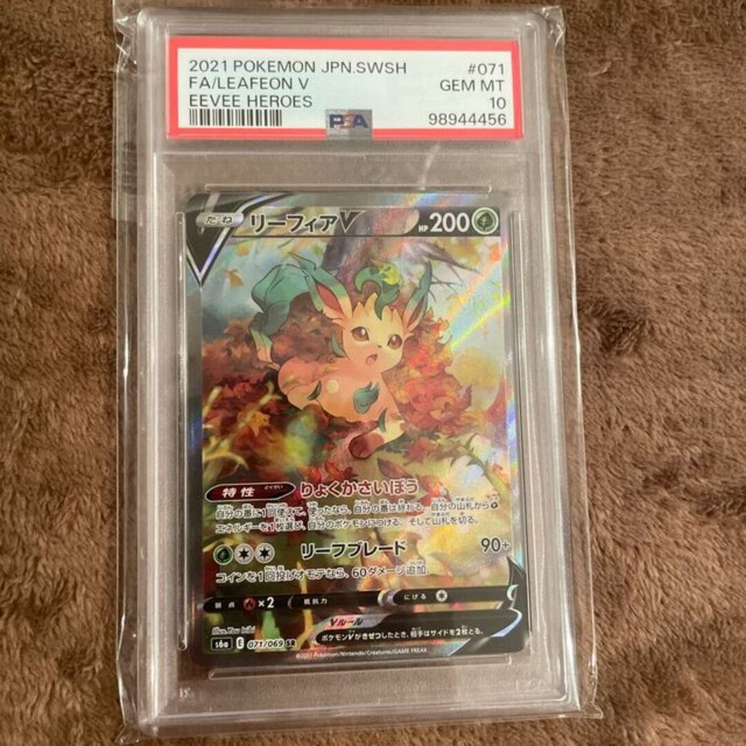 もう一枚プレゼント☆魂の歌手 尾崎豊 リトグラフ 山と太陽 限定 もう