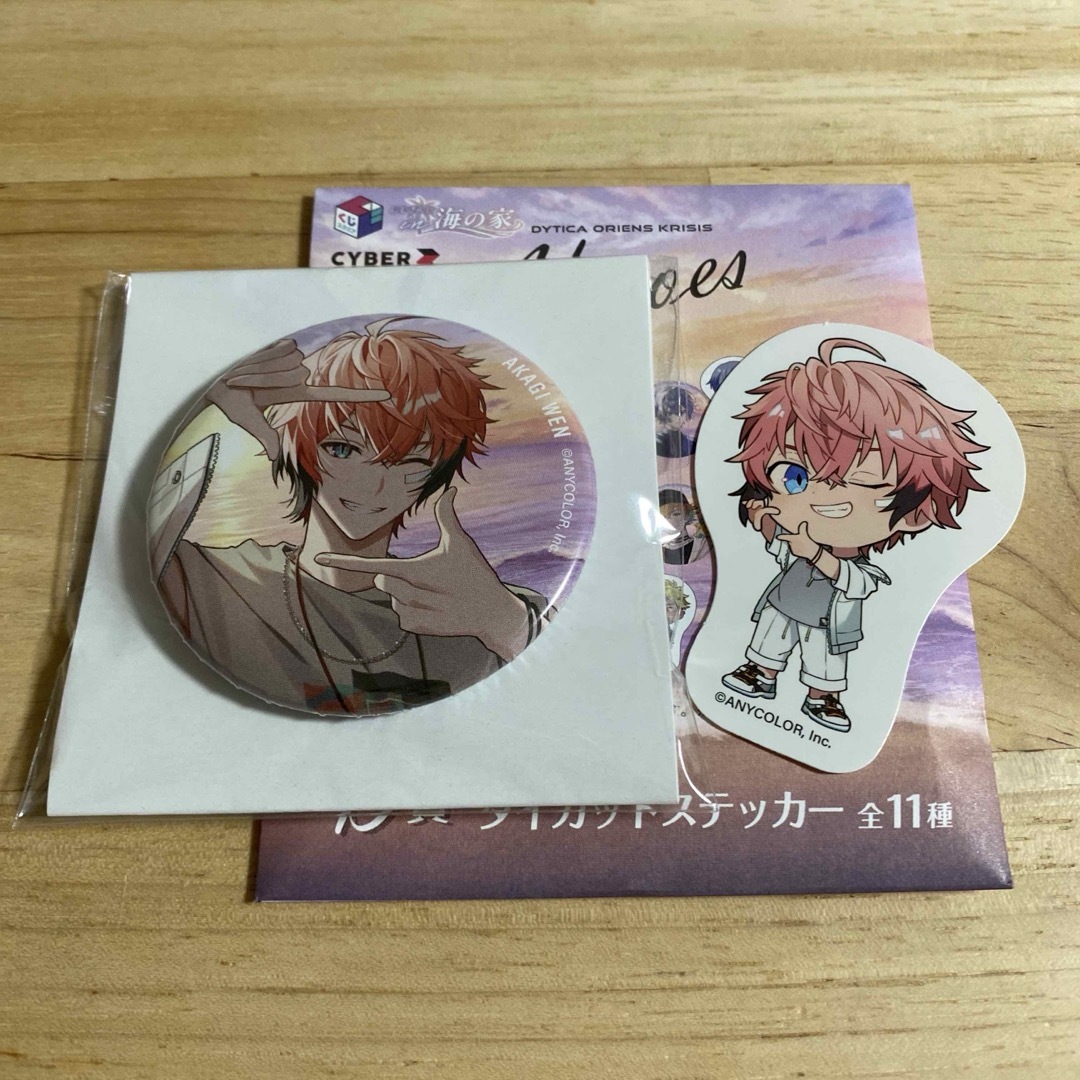 にじさんじ 叢雲カゲツ 誕生日グッズ2025 チェキ風カード 叢雲カゲツ 誕生