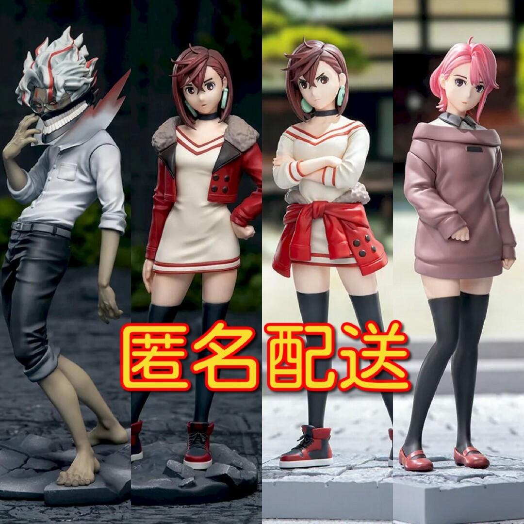 ダンダダン Luminasta オカルン モモ アイラフィギュア まとめ売り