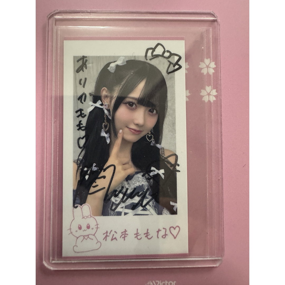 高嶺のなでしこ 松本ももな 直筆 チェキ 高嶺のなでしこ 松本ももな