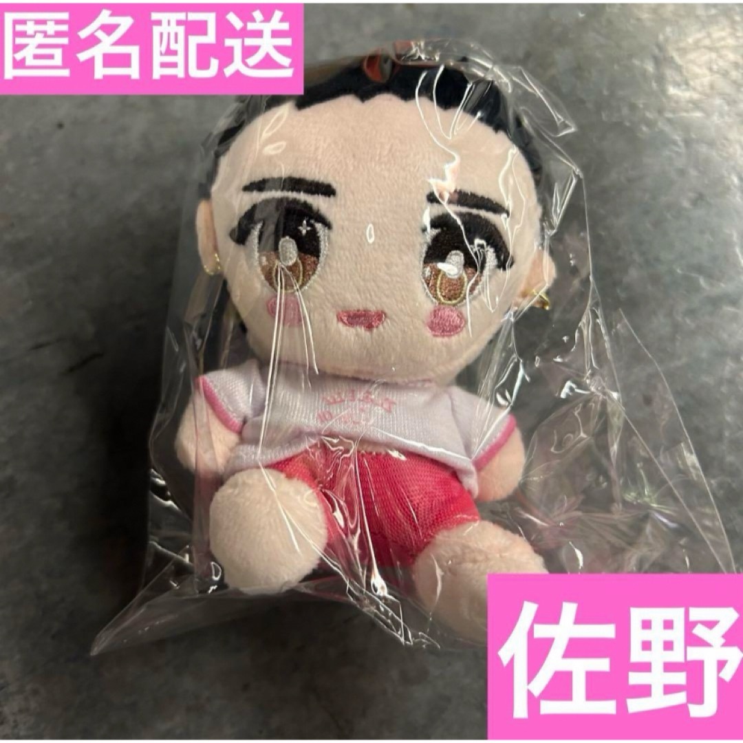 M!LK 佐野勇斗ペンライト & ぬいぐるみ