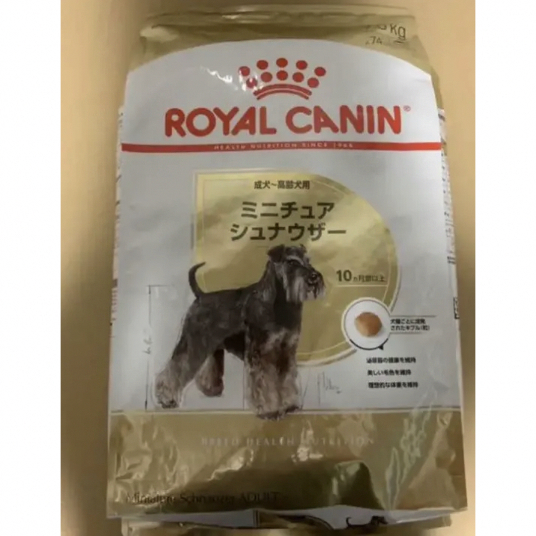 ロイヤルカナン ミニチュアシュナウザー成犬用7.5kg×2個 オ