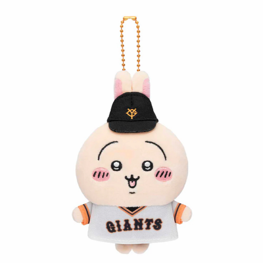 ちいかわ仮装ぷちミニマスコットうさぎ未開封タグ付匿名発送