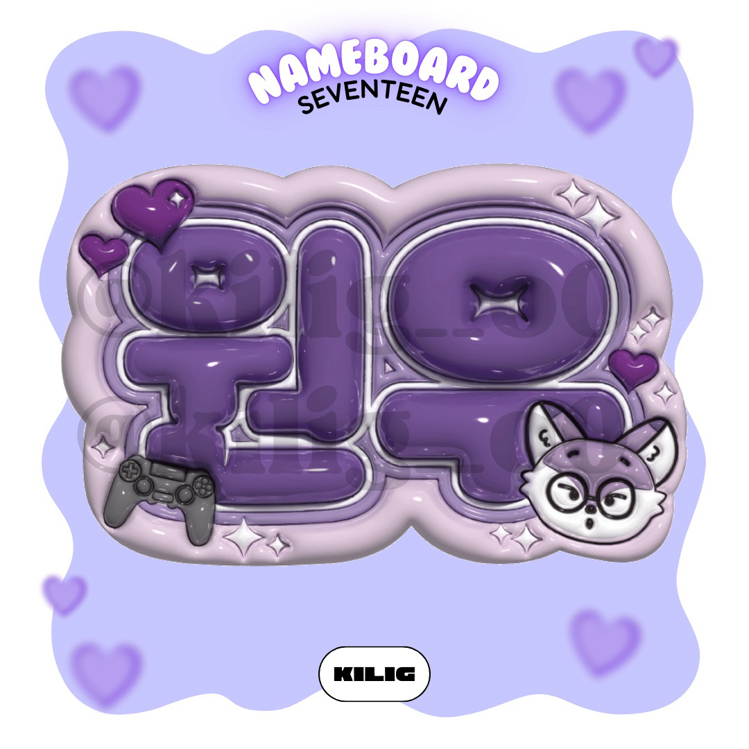 SEVENTEEN ネームタグ ウォヌ セブチ ゴセ 名札 マグネット