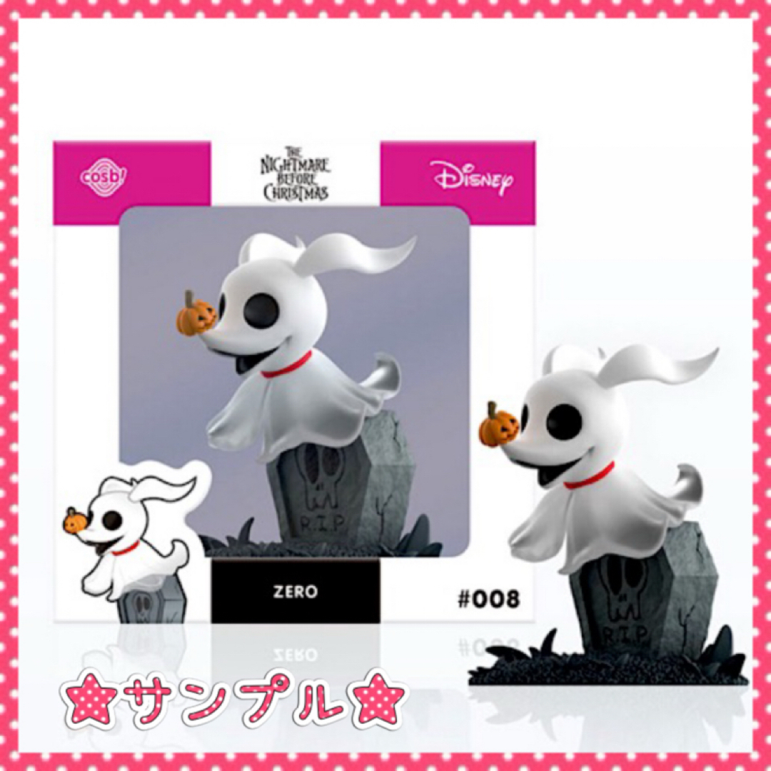 肉質油絵 横 10号 セーヌ川 梅沢民雄 額装仕上げ品 肉質油絵 横 10号