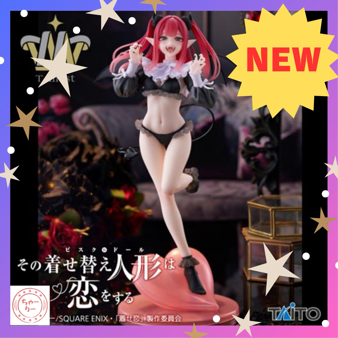 その着せ替え人形は恋をする T-most 喜多川海夢 フィギュア～