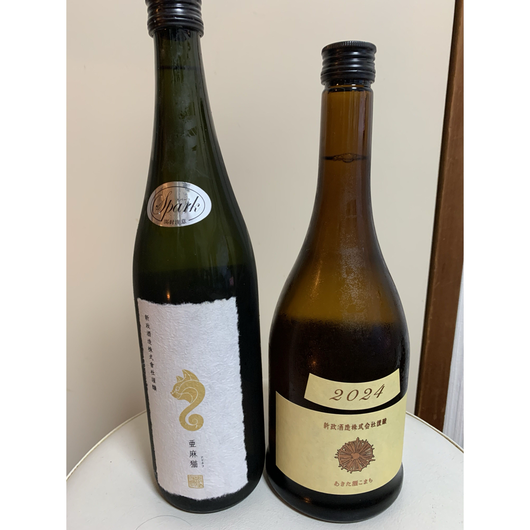 新政 亜麻猫スパーク&エクリュ