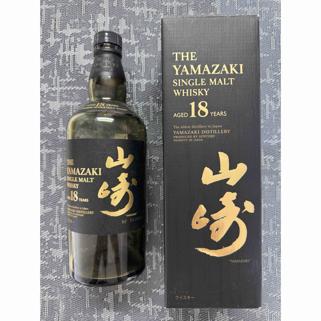 響21年 黒響 空瓶 箱付き サントリー響 21年 ウイスキー 700ml 空き瓶