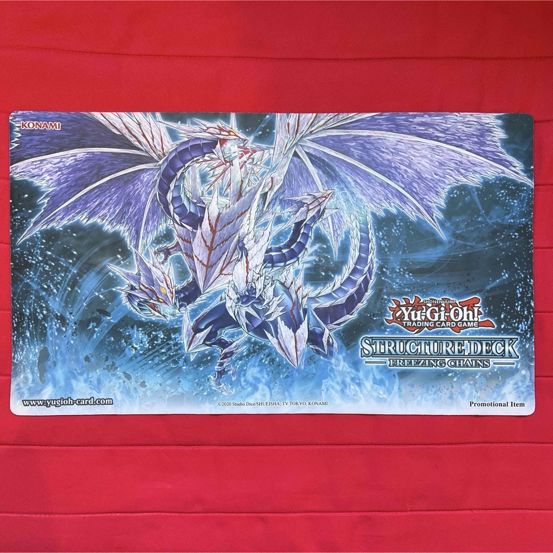 氷結界の龍トリシューラ WCQ2011 プレイマット 遊戯王 WORLD CHAMPION