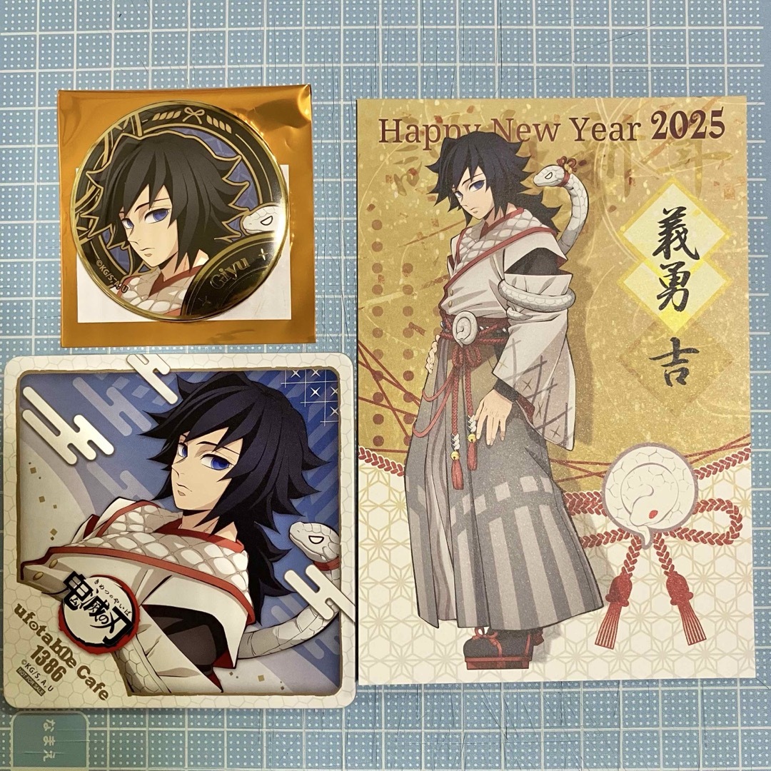 鬼滅の刃 巳年 缶バッジ コースター 冨岡義勇 ‪ufotable‬ 義勇 鬼