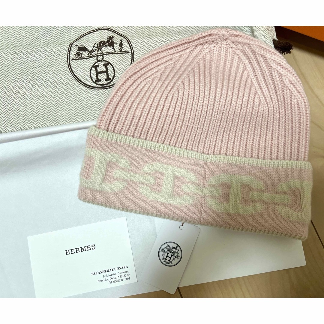 HERMES エルメス ニット帽 帽子 ビーニー カシミヤ キャップ ベージュ