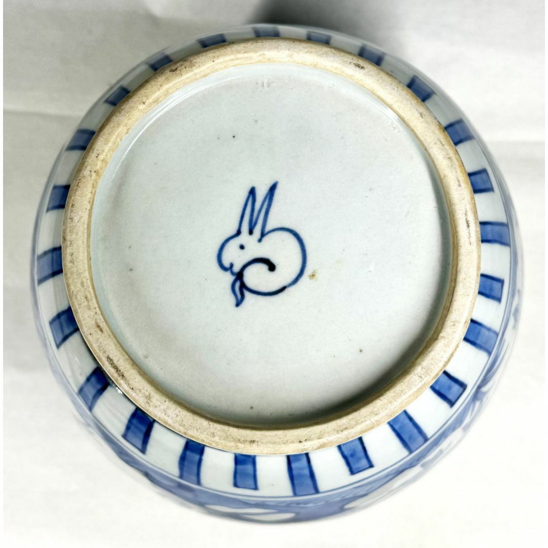 香合 菱形 笹りんどう 染付 銘あり 共箱付 中古 古物 19.01.12-1