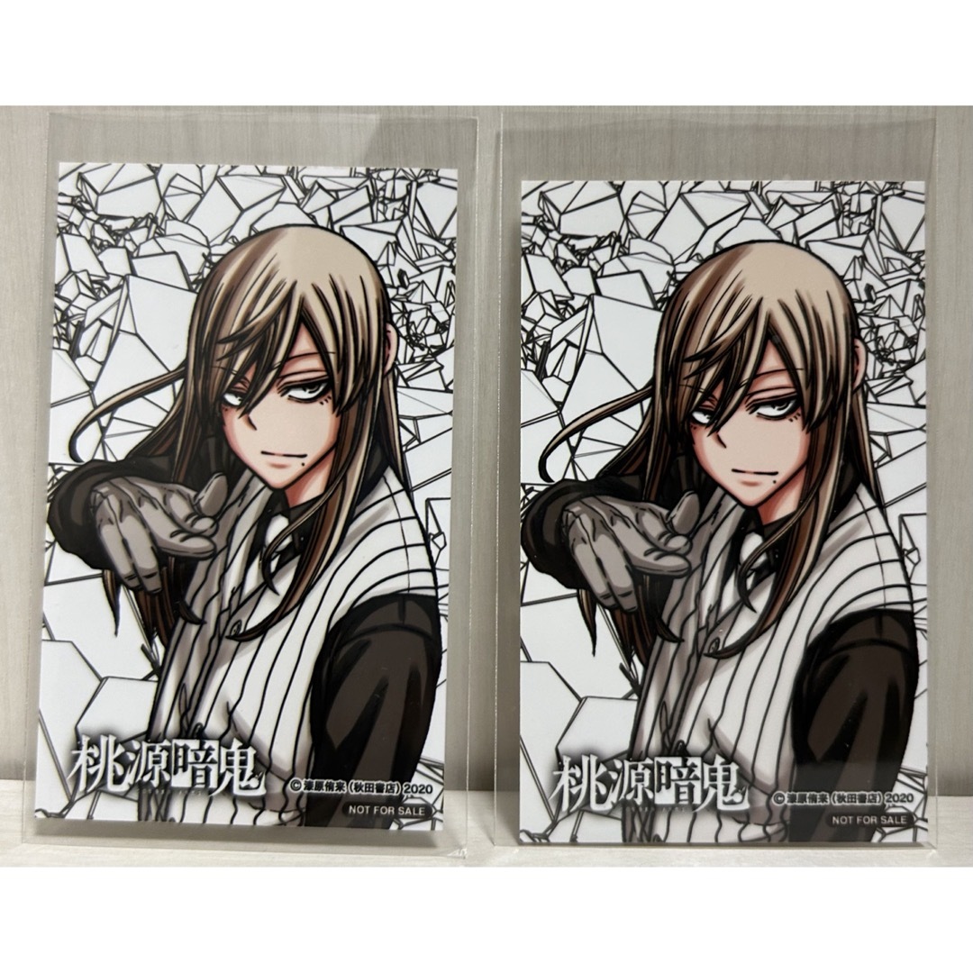 桃源暗鬼 推しとアメ 第一弾 特典 ブロマイド 桃寺神門