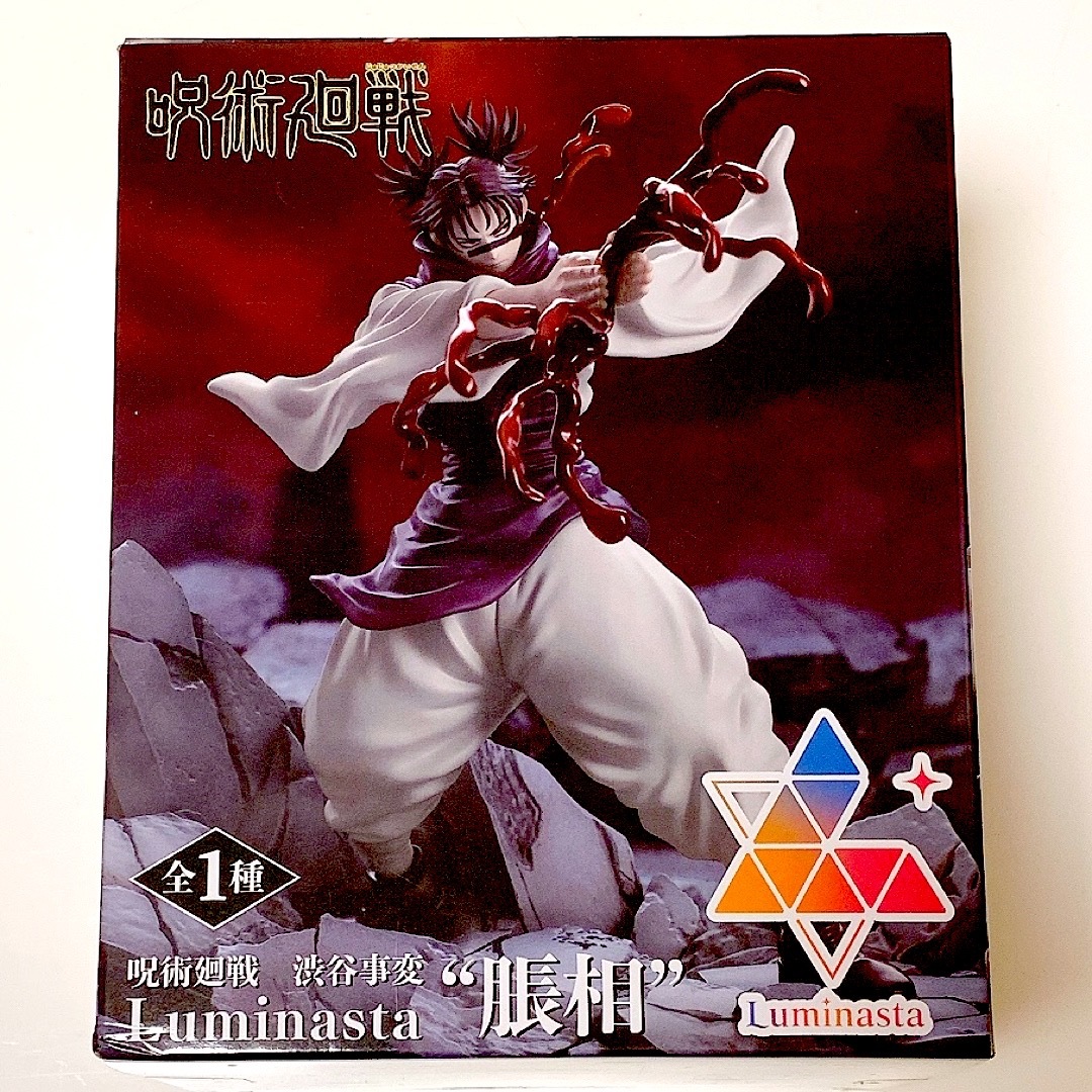 新品・未開封】呪術廻戦 渋谷事変 ルミナスタ 脹相 ちょうそう