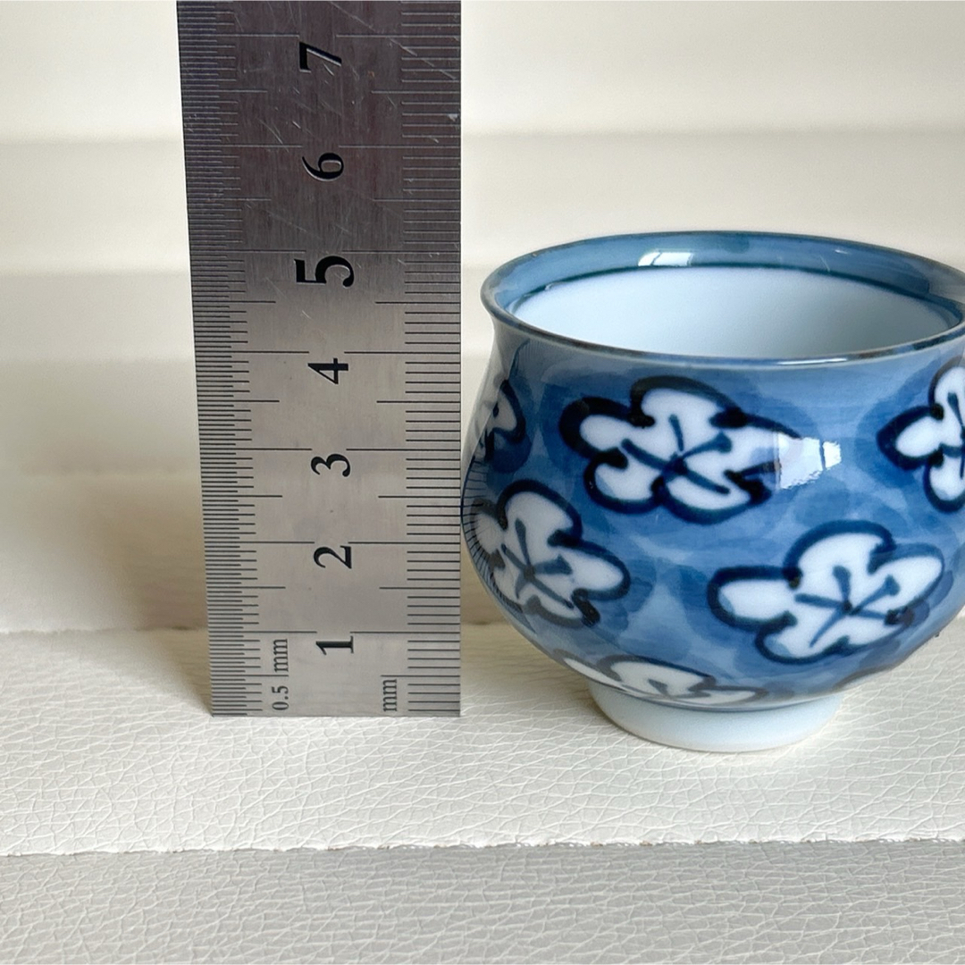 源右衛門窯 - 有田焼 源右衛門窯 古染風松竹梅 ぐい呑み 3客揃 木箱付