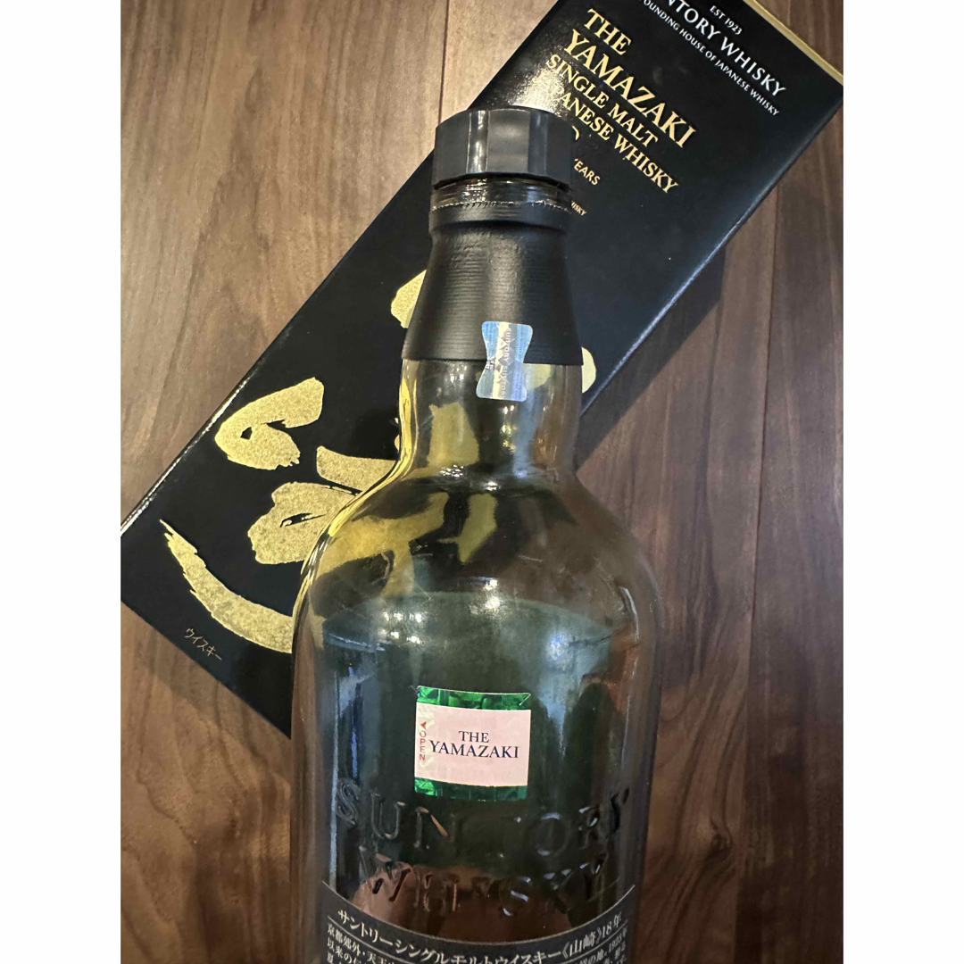 山崎18年 空瓶 箱付き【美品】 【公式通販】