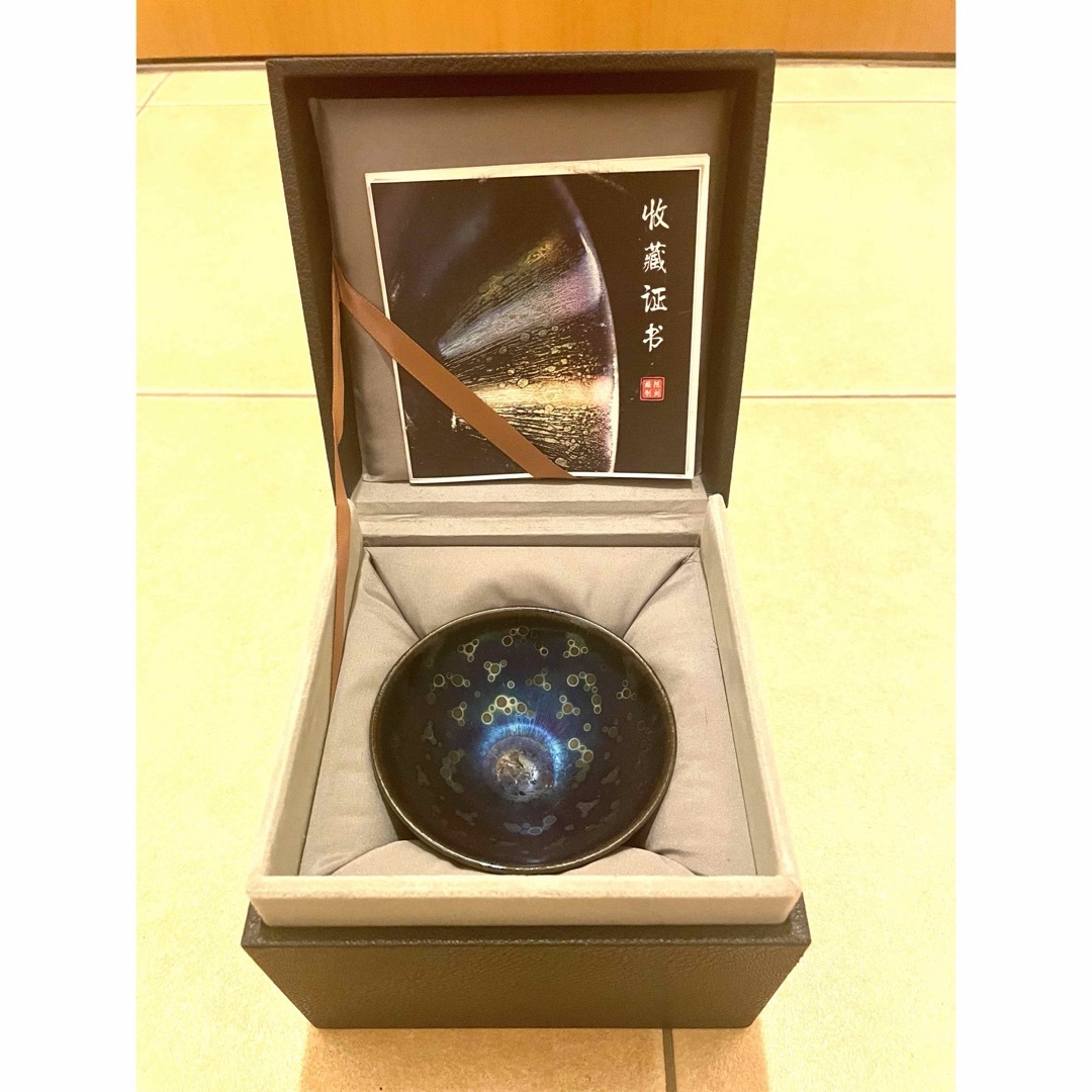 オンライン 【中国建盞 天目茶碗】 建盞(けんさん) 建盞（けんさん