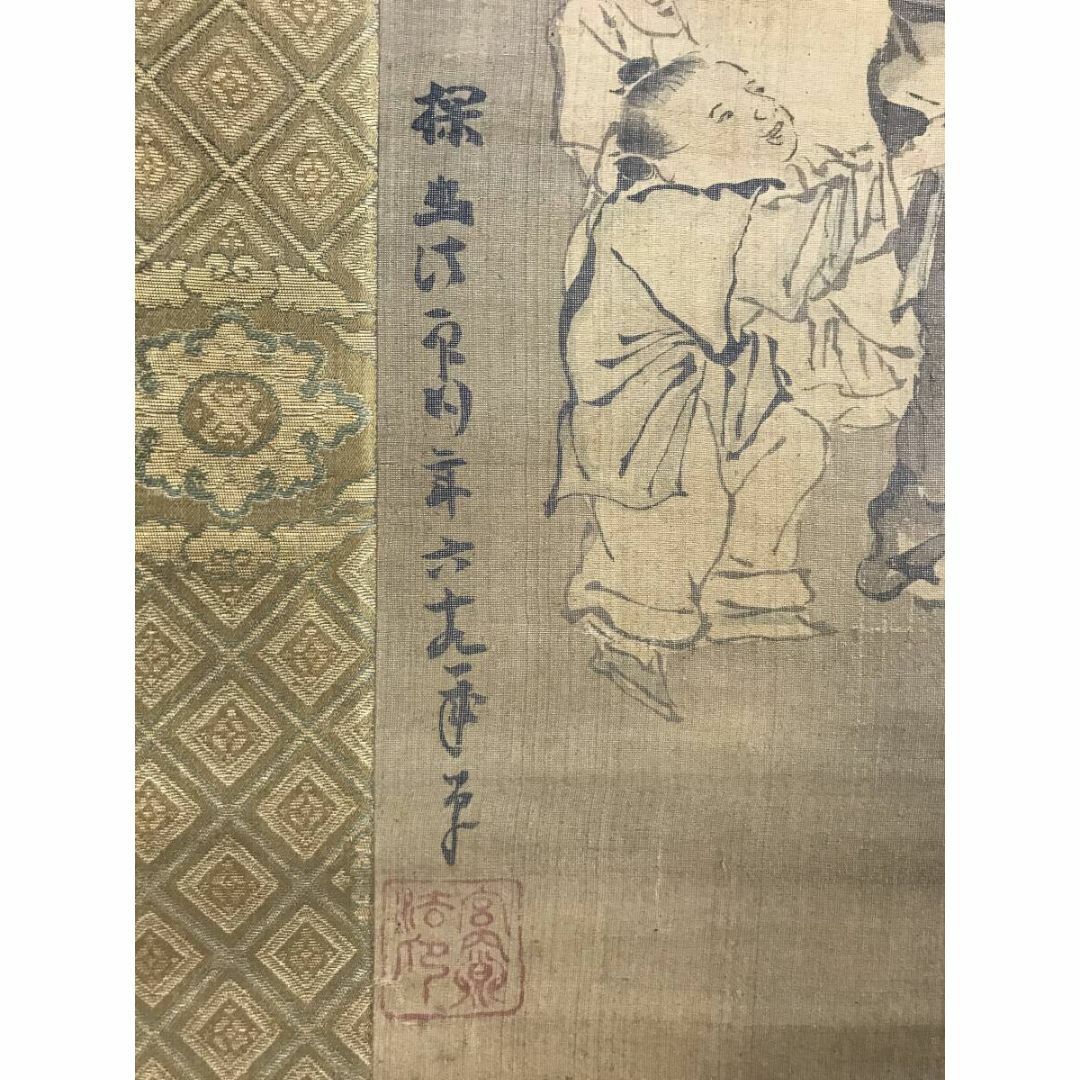 模写/狩野探幽/東方朔図/人物図/掛軸☆宝船☆AH-654 【公式通販】