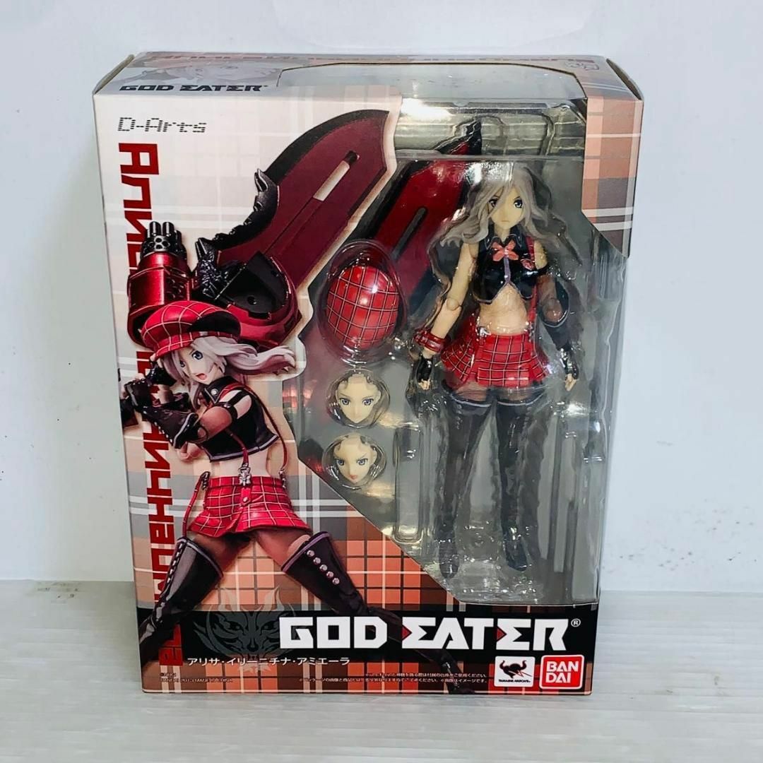 鉄人28号 ペン立て 陶器 昭和レトロ