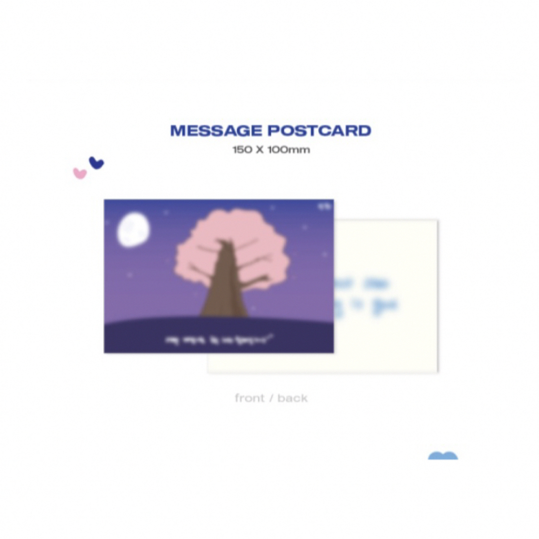 ATEEZ - 新品未開封 ATEEZ ソンファ センイル MD フィギュア ポスカ