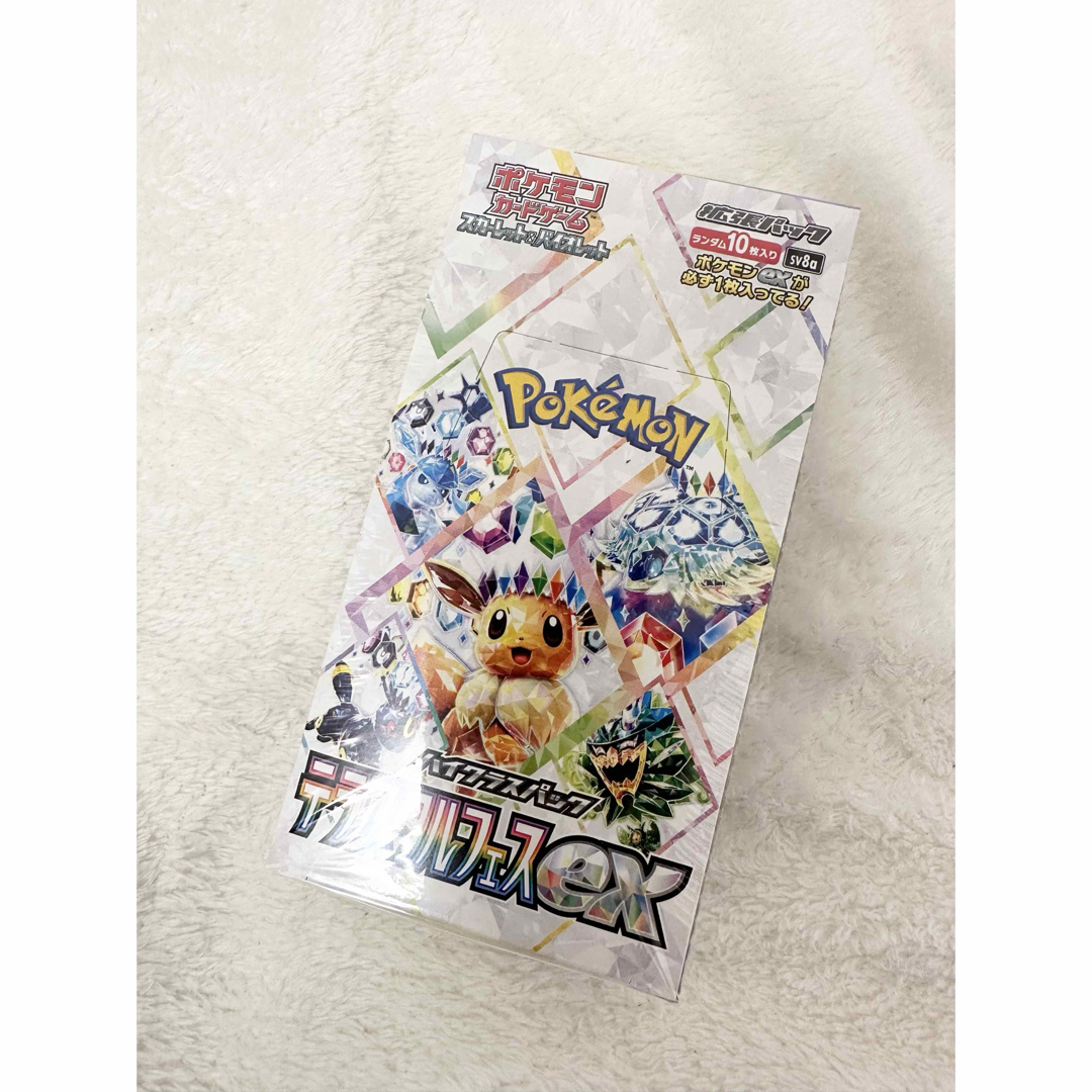 ポケモンカード テラスタルフェスex 新品 シュリンク付き 6BOX 【公式