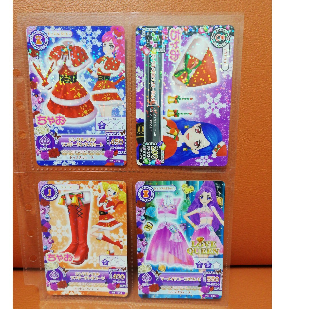 アイカツ! - アイカツカード 15枚まとめの通販 by krs's shop