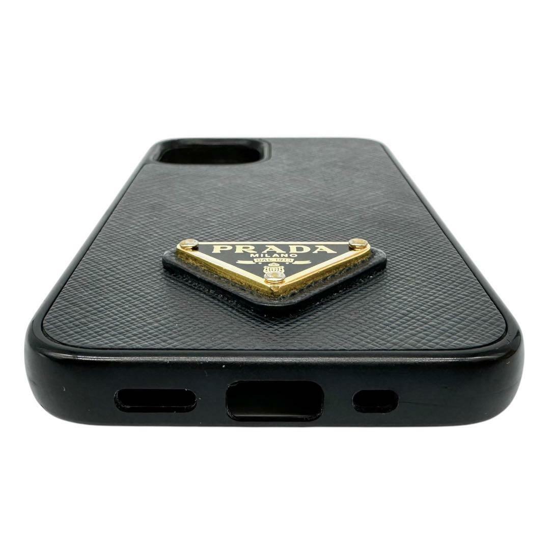 付属品完備美品プラダiPhone13pro スマホケース三角ロゴプレート