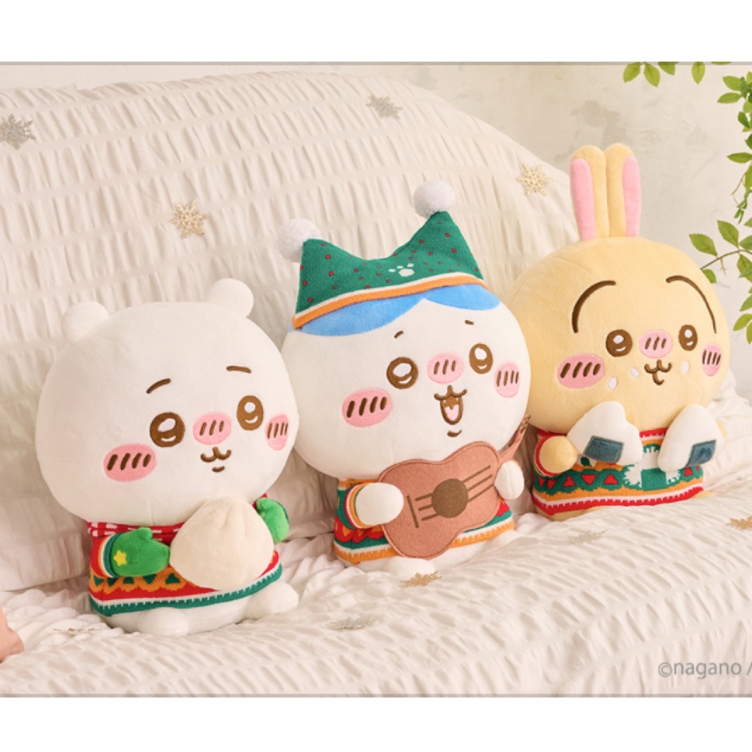 ちいかわ - 新品未開封 ちいかわ エニマイくじ コンプリートセット