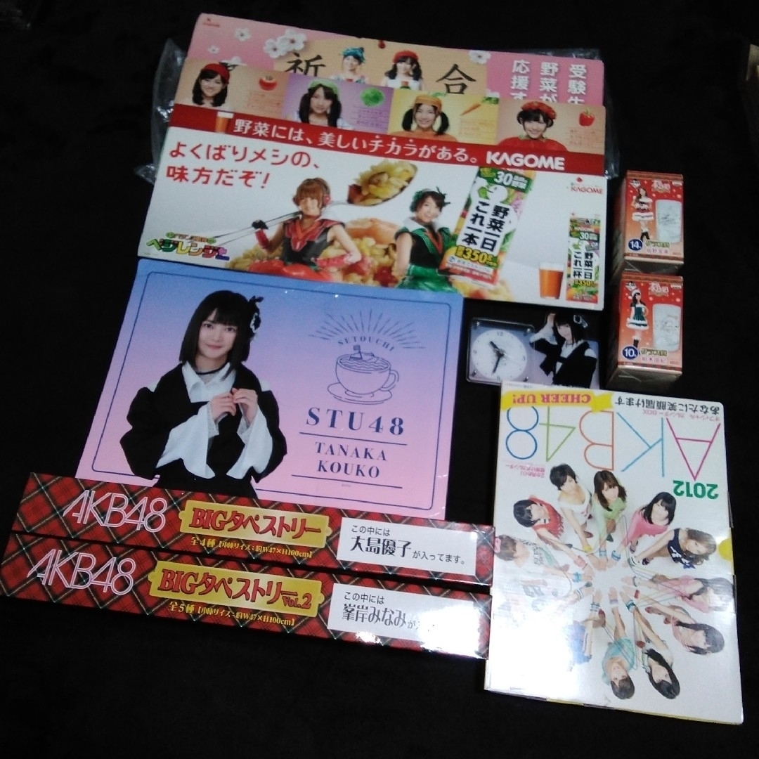 NGT48 - 追加 AKB48グループ SKE NMB SDN NGT STU グッズ セットの通販