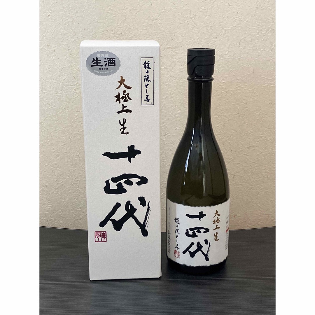龍の落とし子 日本酒 720ml 専用箱入り 十四代 日本酒 大極上生 龍の