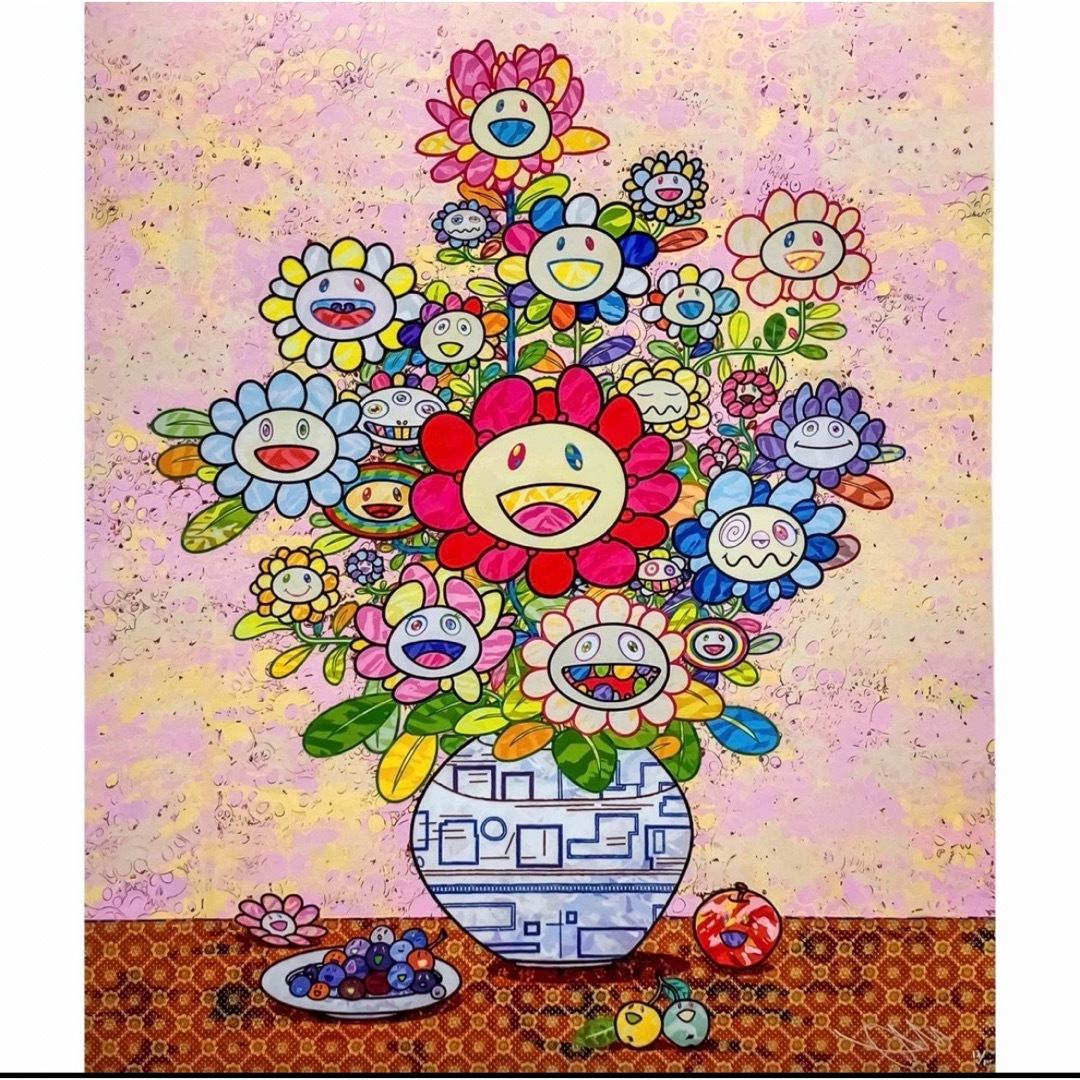 意識の中枢に突入 ポスター ED300 意識の中枢に突入 村上隆 ポスター