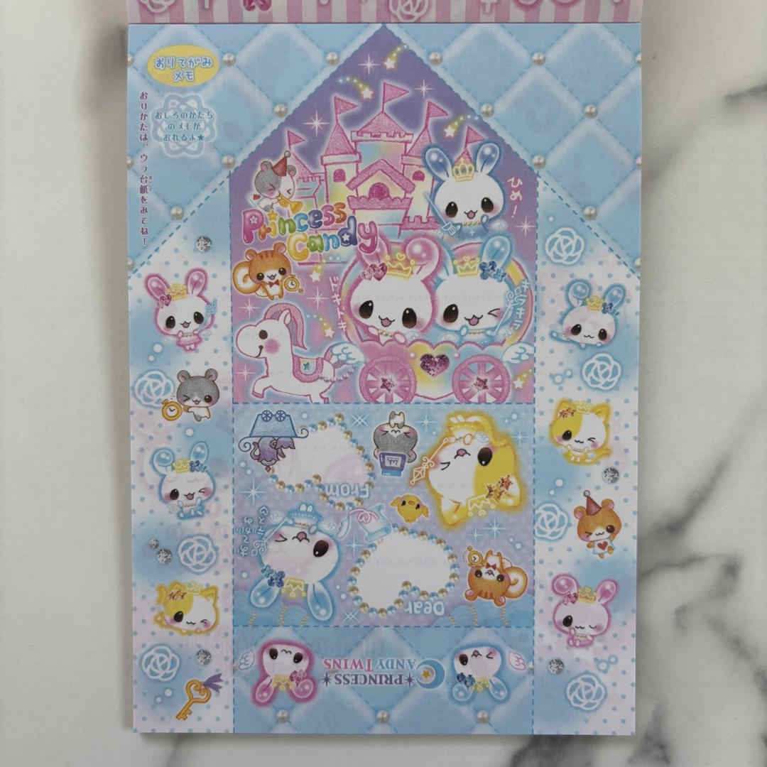 レア ハムハムTOWN メモ メモ帳 ハムスター 平成レトロ レア ハムハム