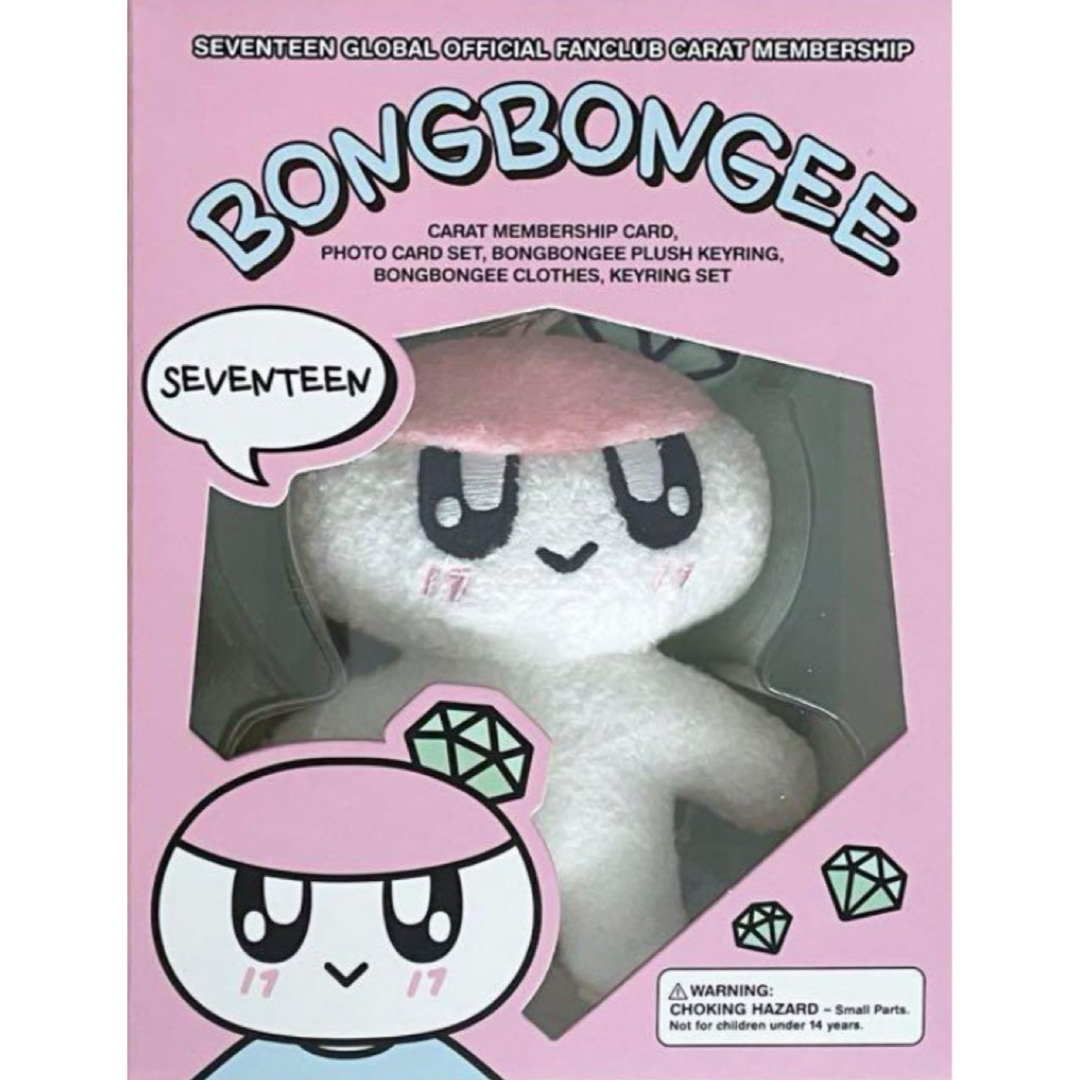 着ぐるみBONGBONG ボンボンイ ニンジン ウサギ 猫 ブタ 犬 ぬいぐるみ