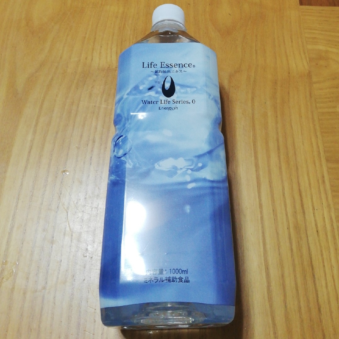 ライフエッセンス(鉱物抽出エキス 1000ml) 1本 【公式通販】