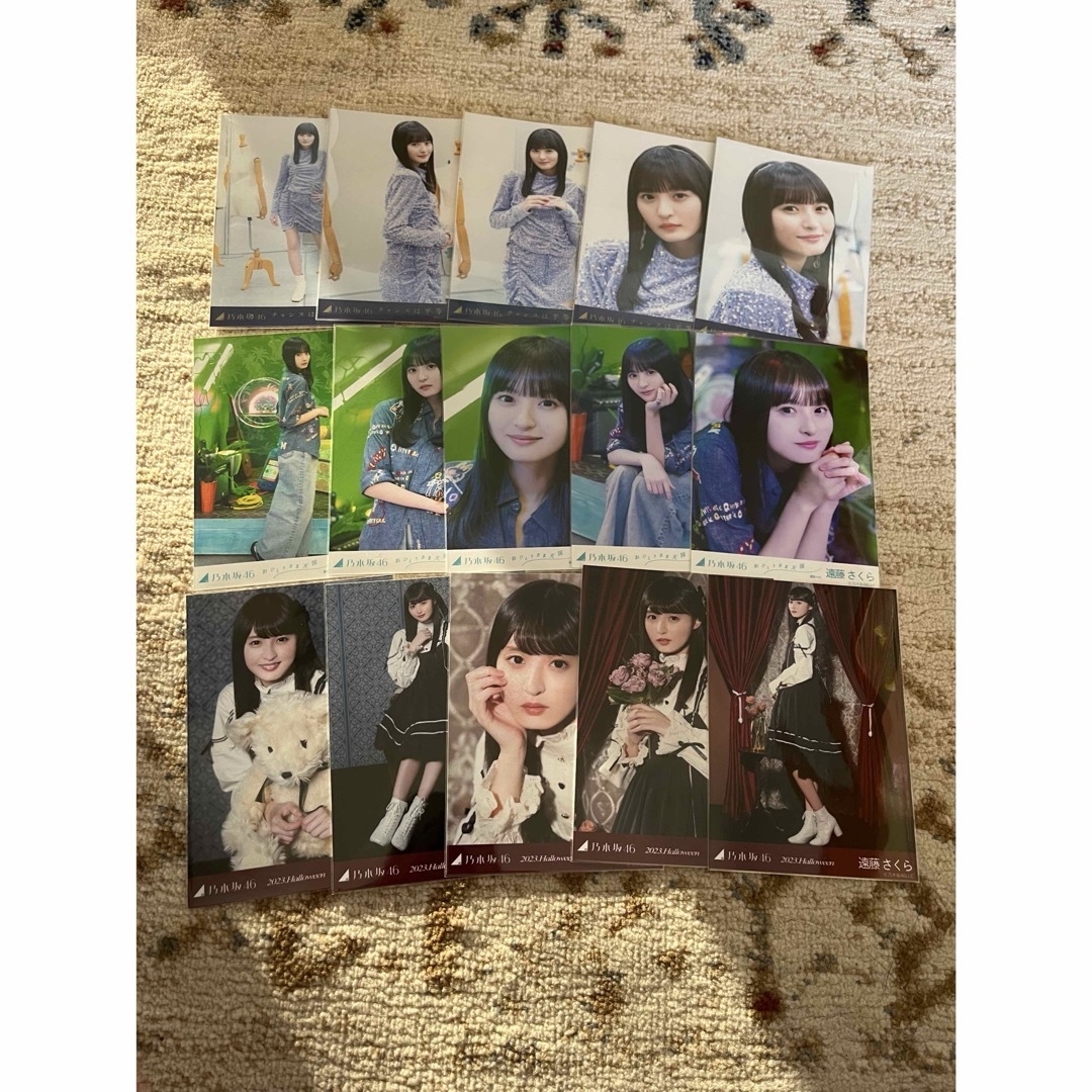 遠藤さくら生写真まとめ売り