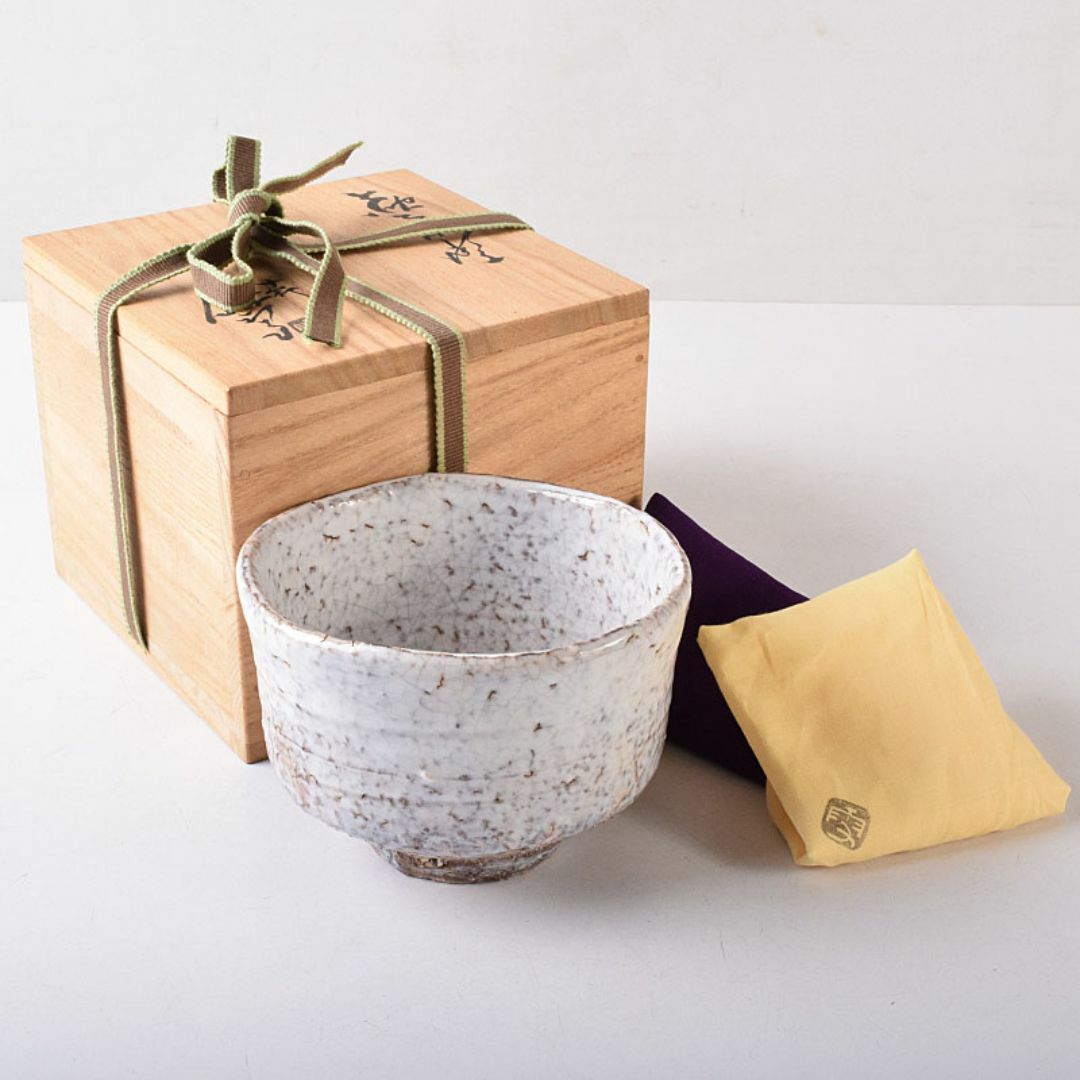 陶芸家 作家物 村山健太郎 黄唐津 盃 ぐい呑 酒器 酒盃 師 川上清美