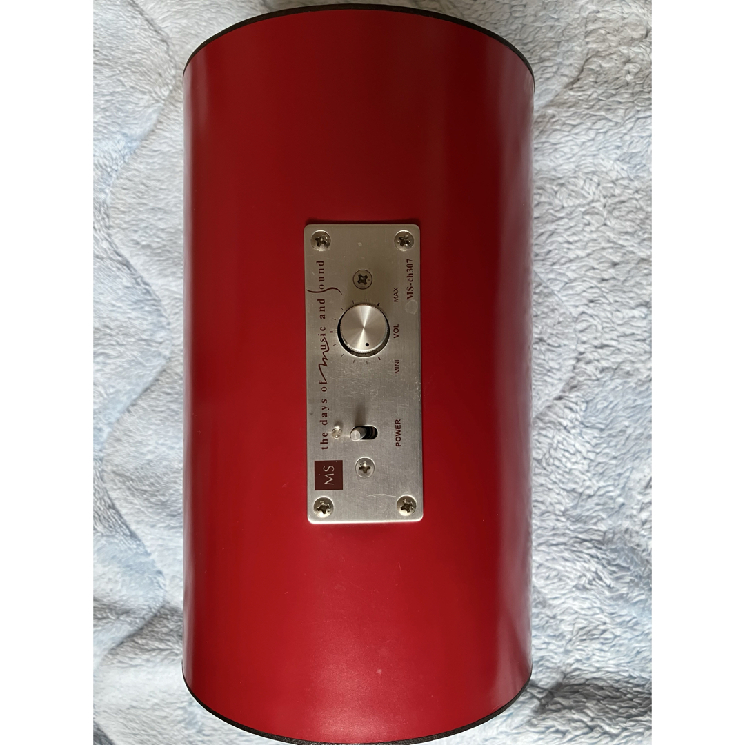 波動スピーカー シュエット レッド MS-ch307 アンプ内蔵型スピーカー