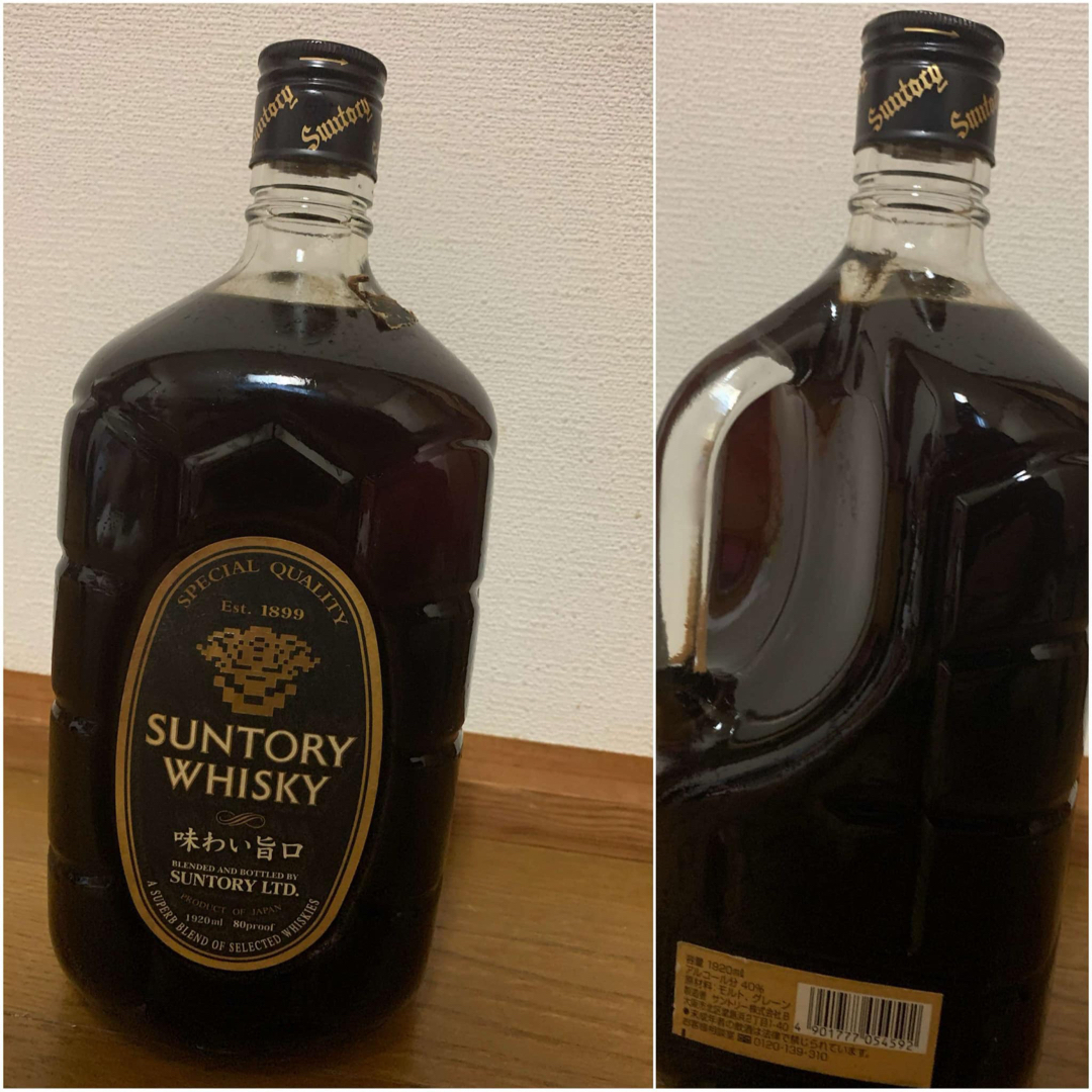 サントリー 黒角 角瓶 ウィスキー 700ml 未開封 サントリー 黒角 角瓶