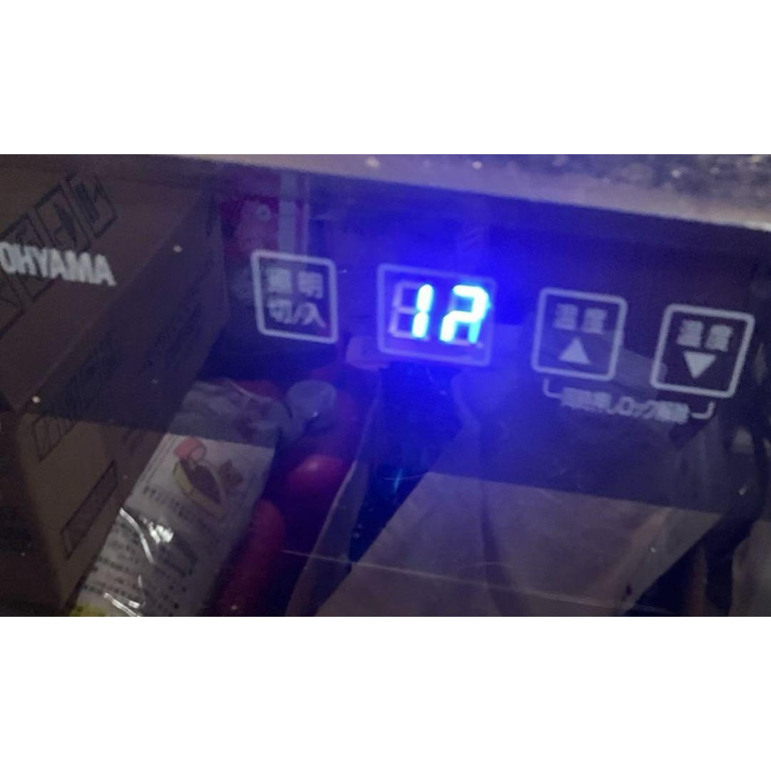 シャトー プジョー 1994 PP87の通販 by SENA's shop｜ラクマ