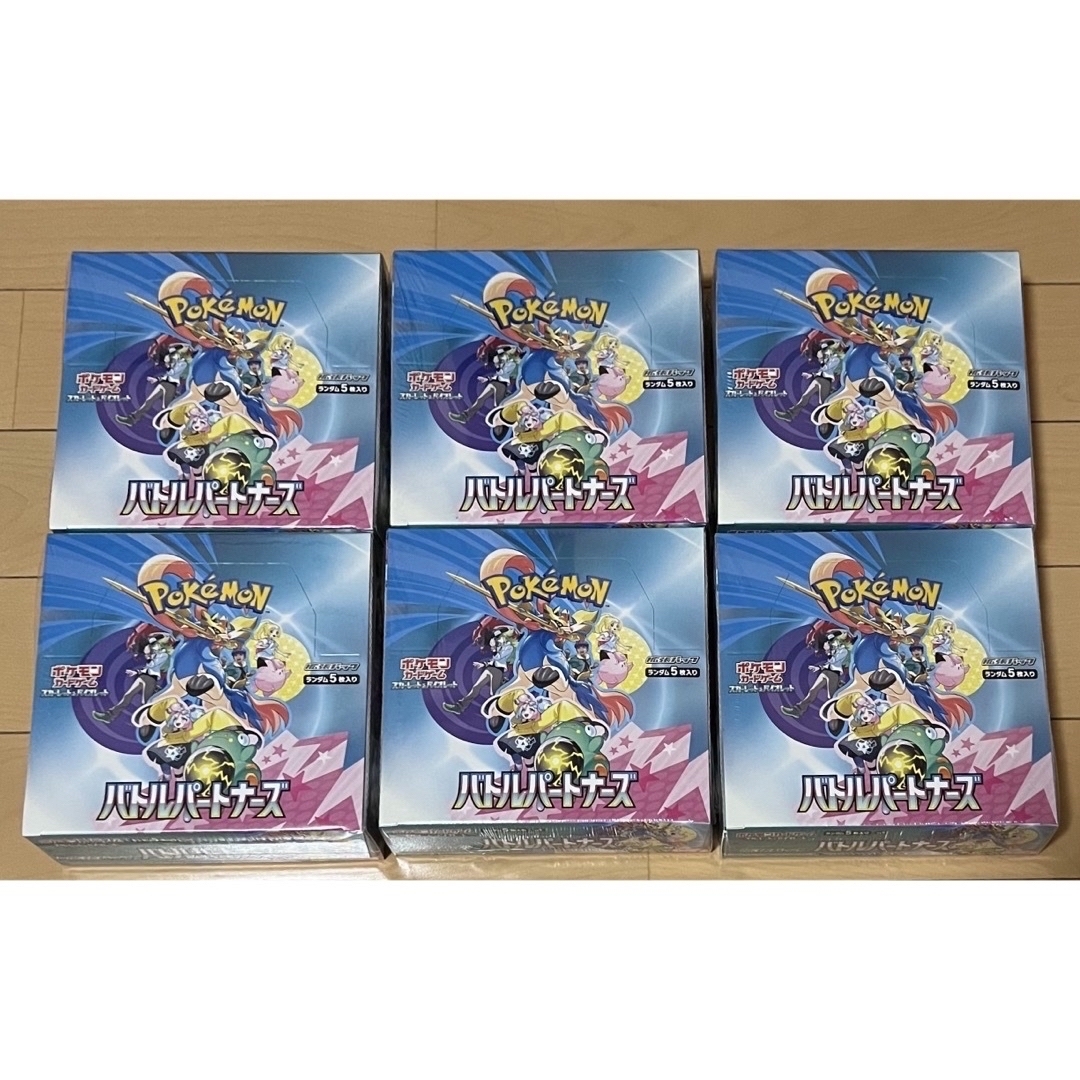 ✨シュリンク付き ポケモンカードゲーム 6BOX ポケモンカードゲーム